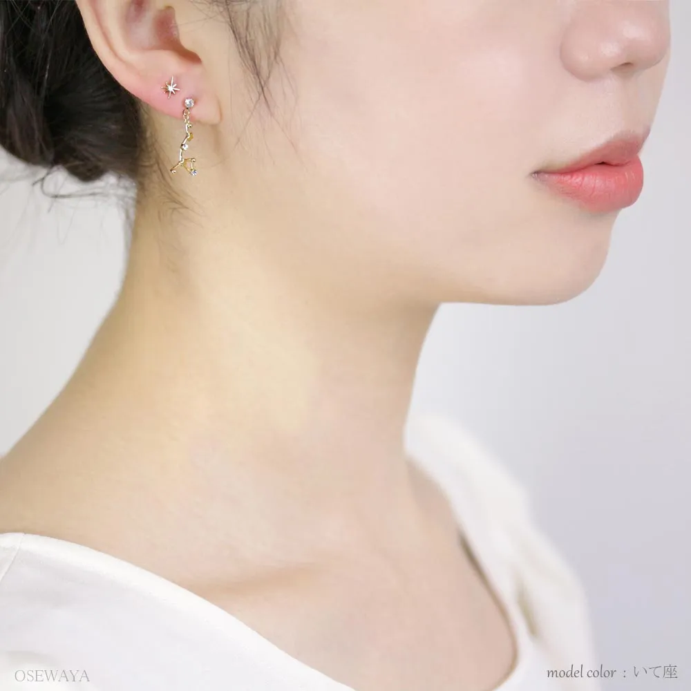 Constellation Asymmetry Earrings